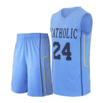 Basketball Uniform – AN – 1207